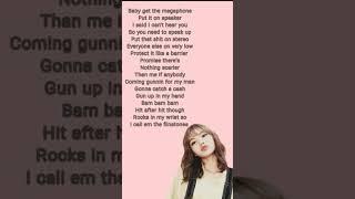 Lalisa lyrics||Lisa//rap//black pink