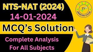 NTS NAT 2024 Past Paper Complete Analysis I NTS NAT Past Paper MCQs I How to Prepare NTS NAT I NTS