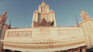 Lomonosov Moscow State University