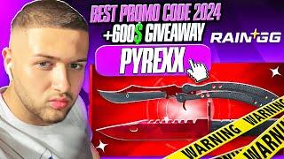 ⭐INSANE PROFIT ON RAIN.GG ?! | Rain.GG Promo Code 2024 | RainGG Promo Code 2024 | Rain.GG PROMOCODE