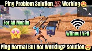 FF Normal Ping But Not Working ? | Free Fire High Ping Problem  | Free Fire Normal Ping Not Working