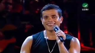 Amr Diab - Marina 2004 Full Concert عمرو دياب - حفلة مارينا كاملة