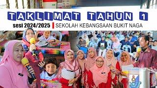 Taklimat Tahun 1 Sesi 2024/2025 | SKBN #skbn #albumkenangan