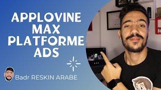 APPLOVINE MAX PLATFORME ADS - SOLVE LIMITE ADMOB & BIDDING FAN ( arabic tutorial )