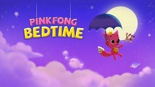 [App Trailer] PINKFONG Bedtime for Apple Watch