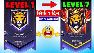 1 Din Me Guild Max Kaise Kare?100 % Working Tricks