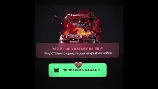 ПРОМОКОД НА БЕСПЛАТНЫЙ КЕЙС В GGSTANDOFF! БЕСПЛАТНЫЙ ПРОМОКОД НА КЕЙС В ДЖИДЖИ STANDOFF 2!