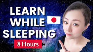 Japanese Learn in Your Sleep | BASIC Japanese for Beginners #learnjapanese