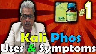 Kali Phos (Part -1) - Uses and Symptoms in Homeopathy by Dr. P.S. Tiwari