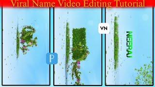 Trending Leaves Name Photo Video Editing 100% Viral? Name Art Video Editing | Name Video Editing