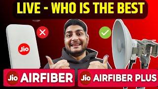 LIVE | AIRFIBER या AIRFIBER PLUS कोनसा लू