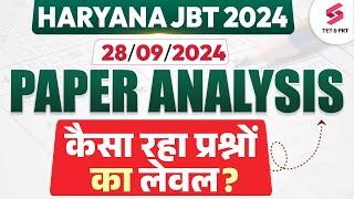 Haryana JBT 2024 Paper Analysis | Haryana JBT 2024 Answer Key | HSSC JBT 2024 Exam Review