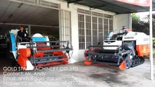 KUBOTA COMBINE HARVESTER DC-60 & DC-70 (BRAND NEW)