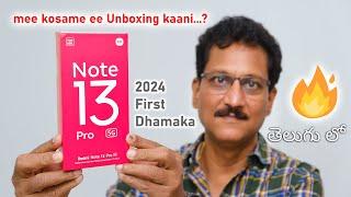 Redmi Note 13 Pro India Variant Unboxing in Telugu...