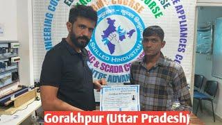 Gorakhpur Uttar Pradesh Student