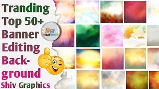 50+ HD Banner Editing Background | Most Popular Banner Backgrounds | Free Banner Editing Background