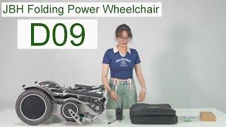 JBH Folding Lightweight Electric Wheelchair D09