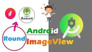 Round imageview in android studio | Circle imageview #10