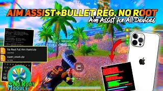 Magisk Module to Fix Aim Assist & Bullet Registration Like iPhone in Non-Rooted Devices | No Ban