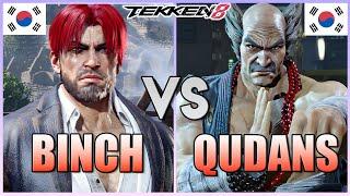 Tekken 8  ▰  Binch (Victor) Vs Qudans (Rank #2 Heihachi) ▰ Aggressive Gameplay!