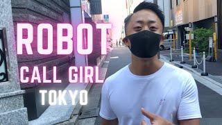 What happens when I try "Robot Call Girl"!? #JAPORNBOY