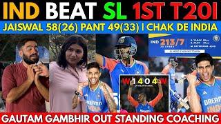 Young IND  BEAT SL 1st T20i | Jaiswal 40(21) SKY 58(26) Pant 49(33) | Pakistani Reaction