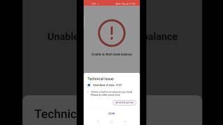 PhonePe Technical issue Problem | PhonePe Technical issue Problem Kaise thik kare #shorts