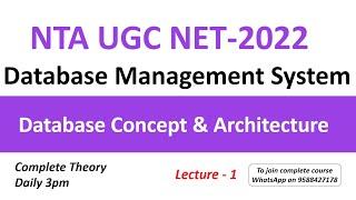 Database Concepts & Architecture | Database Management System NTA UGC NET 2022