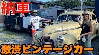 【ハーレー】アメ車をGETする旅にきたらまさかの展開！？Harley Davidson