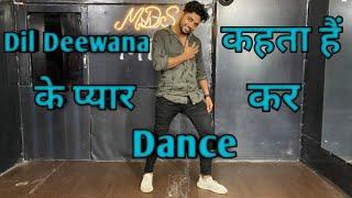 Dil Deewana Khehta Hai//Hogi Phaar ki Jaat/Bollywood dance song//Manish Indoriya dance