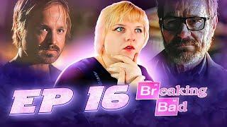 Во все тяжкие (Breaking Bad) 5 сезон 16 серия | Реакция на сериал