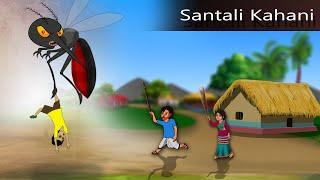 Enge Sikrit | New Santali Cartoon Video 2022 | santali Cartoon | Barya Daini | B2 Santali Cartoon