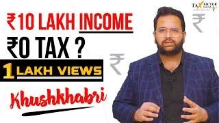 Zero Tax Upto Rs 10 Lakh Annual Income || Income tax deductions for salaried employees - HINDI