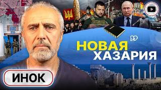 Печать РАСКАЯНИЯ: Украина идет не к Богу. Инок: мы забыли, КТО МЫ! Вина священников и корни РОДИНЫ