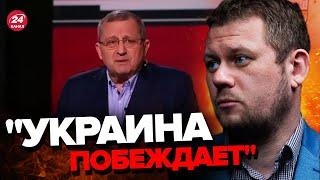 КАЗАНСКИЙ: Гость Соловьева ВЗОРВАЛСЯ из-за ПРАВДЫ О ВОЙНЕ! Шедевральное видео @DenisKazanskyi