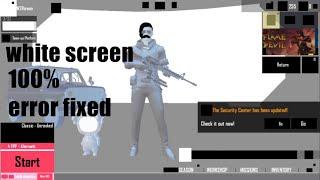 || How to fixed WHITE/BLACK PUBG screen on GAMELOOP || 100% Workable Method ||