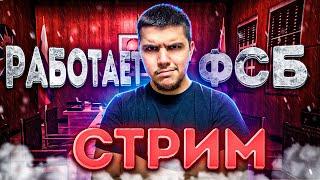 РАЗВАЛ НА НОВОЙ СБОРКЕ НА АМАЗИНГ РП В GTA CRMP