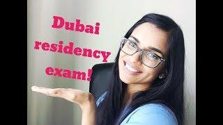 HOW TO STUDY FOR DUBAI RESIDENCY EXAM! (EMSTREX)