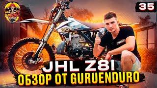 ДЕРЗКИЙ ЭНДУРИК - JHL Z8i НА ИНЖЕКТОРЕ | ОБЗОР ОТ GURUENDURO