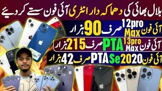 Cheapest iPhone 14pro , 13pro Max , 13pro,  12pro Max, 12 pro ,12 ,11, iPhone SE 2020 | imran immo