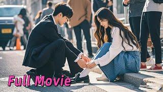 【Full Movie】The usually arrogant billionaire CEOgot down on one knee to tie the girl's shoelaces!