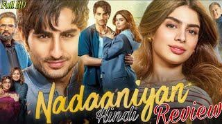 Nadaaniyan Movie Review: Nepo Kids Khushi Kapoor & Ibrahim Ali Khan's Lackluster Debut#bollywoodnews