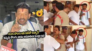 ENDING అస్సలు మిస్ అవ్వోద్దు | Janasena Leaders Mass | Comedian Duvvada Srinivas | Pawan Kalyan