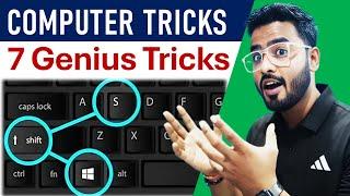 7 COMPUTER TRICKS जो आपको पता होने चाहिए |  7 Computer Tricks #computertricks