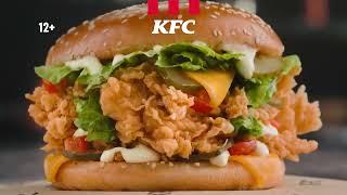 KFC реклама 2022