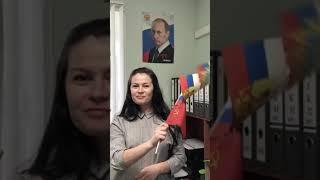 Верхняя Салда школа №2,поздравление от родителей