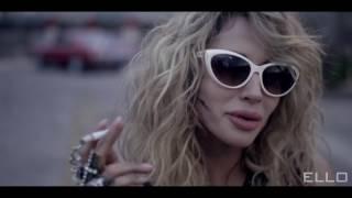 LOBODA   ОБЛАКА