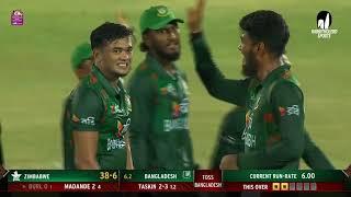 Taskin Ahmed's ALL Wickets vs Zimbabwe || Zimbabwe tour of Bangladesh 2024