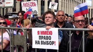 Более трети москвичей одобряют митинги "за свободные выборы"