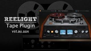 REELIGHT - Tape Plugin by Beatskillz